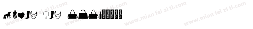 uygan man 212字体转换